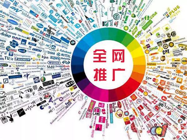 霍州传统企业进行网络营销需要注意的几个基础策略