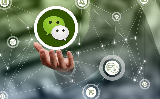 霍州浅析微信开发可以为企业带来的几个作用