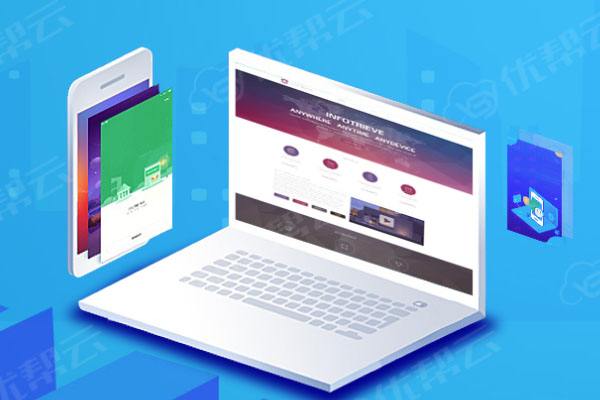 霍州分析企业在网页设计中需要注意的几个常见问题